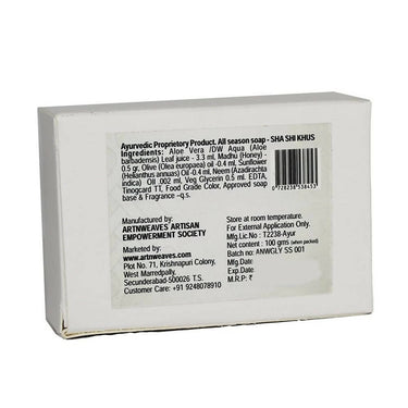 https://cdn.shopify.com/s/files/1/1857/6931/products/GzcirVFapW.jpg?v=1661758937